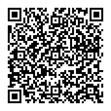 qrcode:https://www.college-jacquesprevert-saintpoldeleon.ac-rennes.fr/spip.php?rubrique209