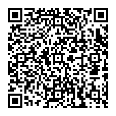 qrcode:https://www.college-jacquesprevert-saintpoldeleon.ac-rennes.fr/1308