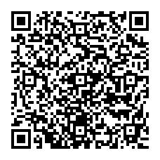 qrcode:https://www.college-jacquesprevert-saintpoldeleon.ac-rennes.fr/spip.php?rubrique359
