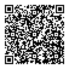 qrcode:https://www.college-jacquesprevert-saintpoldeleon.ac-rennes.fr/1317